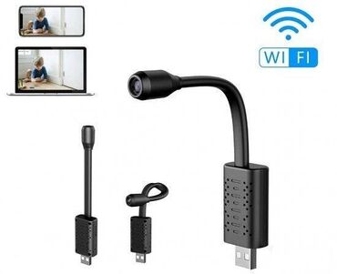 video nadzor: IP WiFi usb camera HD mini sa podrškom za nadgledanje preko telefona