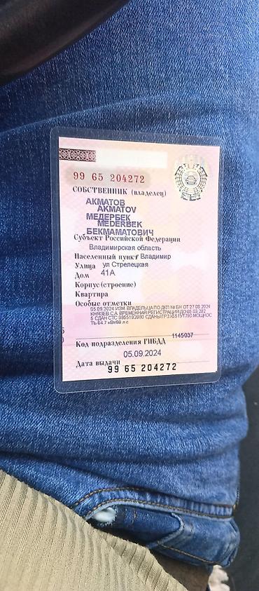 Chery: Chery Amulet (A15): 2006 г., 1.6 л, Механика, Бензин, Седан — 8