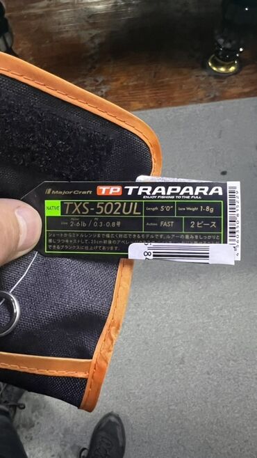 палочка чоппер 1: Удилище Major Craft Trapara TXS-502UL, длиной 5 футов, с тестом по