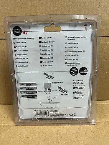 Aksesoari za TV i video: Schwaiger SPS 8804 – digitalni Monoblock Quad LNB (6°) - Monoblock — 1