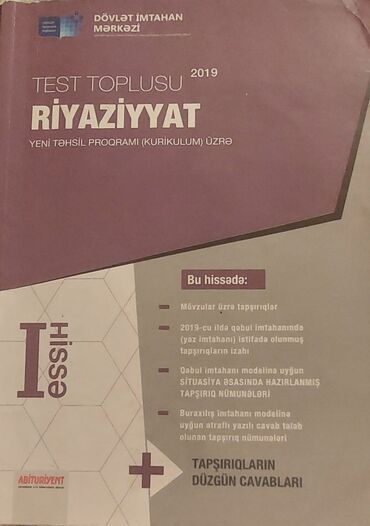 roman kitabları: Riyaziyyat 2019 1ci hissə 13ündən sonra elmlər metrosuna çatdırılma da