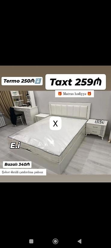 tirmolar: Ağ rəngdə yataq otağı dəsti – taxt və aksesuarlar - Taxt: 259₼ - — 1
