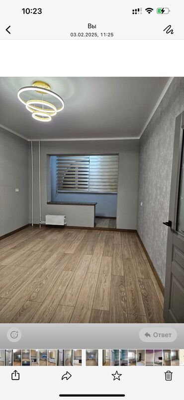 Продажа квартир: 1 комната, 35 м², 105 серия, 5 этаж, Дизайнерский ремонт