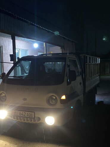 byd машина электромобиль: Hyundai Porter: 2000 г., 2.5 л, Механика, Дизель, Фургон