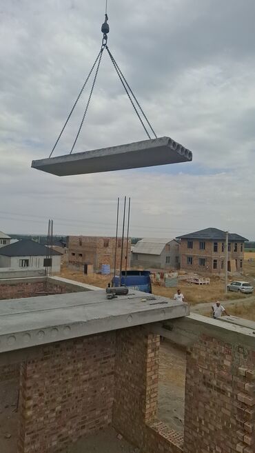 Пустотные плиты перекрытия: (плиты перекрытия) узуну: 2м-6.30м ге чейин туурасы: 1м - 1.2м сапаты at lalafo.kg — 10 Пустотные плиты перекрытия: (плиты перекрытия) узуну: 2м-6.30м ге чейин туурасы: 1м - 1.2м сапаты — 10