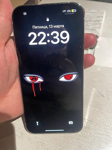 Apple iPhone: IPhone 13 Pro, Б/у, Белый, Коробка — 7