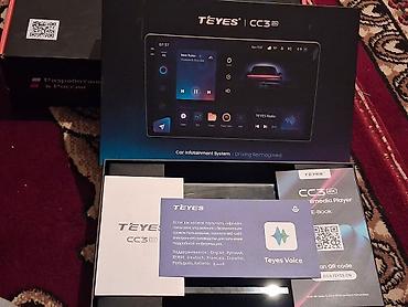 Усилители звука для авто: Усилитель — 4