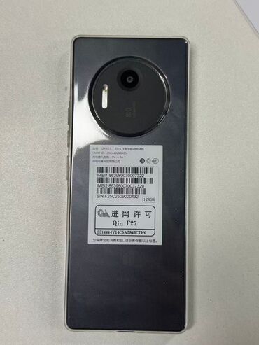 Digər mobil telefonlar: Duoqin Qin F25 – Yeni telefon satılır 🔹 Tam yenidir, istifadə -da lalafo.az — 12 Digər mobil telefonlar: Duoqin Qin F25 – Yeni telefon satılır 🔹 Tam yenidir, istifadə — 12