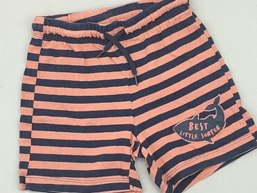 spodenki cieliste: Shorts, So cute, 2-3 years, 92/98, condition - Good