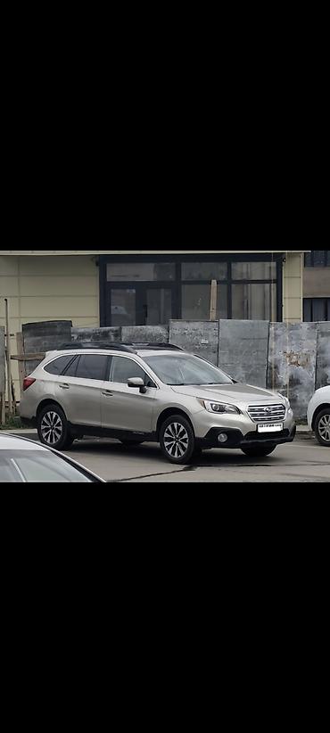 аккорд цена: Subaru Outback: 2017 г., 2.5 л, Автомат, Бензин, Универсал — 3