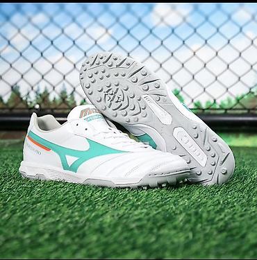 ре: Футбольные бутсы/табурфы Mizuno Morelia Pro TF - Модель: Morelia Pro — 2