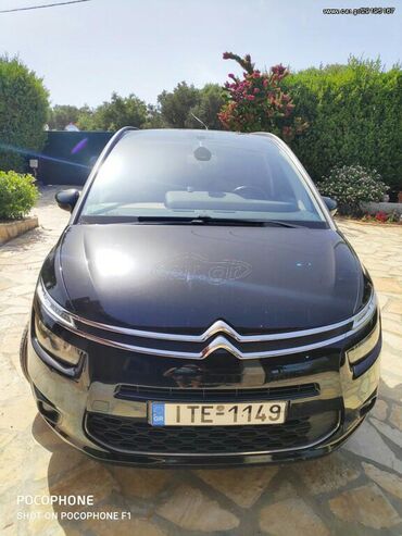 Μεταχειρισμένα Αυτοκίνητα: Citroen Grand C4 Picasso: 1.6 l. | 2014 έ. | 205000 km