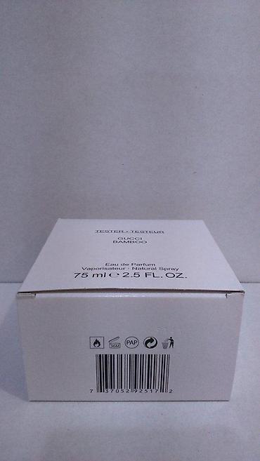 Parfemi: GUCCI BAMBOO EDP 75ML TSTR | Gucci Bamboo edp 75ml tstr. Original — 4
