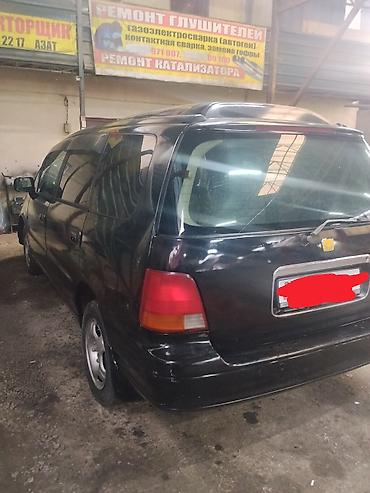 Honda: Honda Odyssey: 1996 г., 2.2 л, Автомат, Бензин, Минивэн — 2