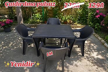 stol demir: Bağ və terras üçün stol-stul dəsti - Dəst tərkibi: 1 ədəd kvadrat — 1
