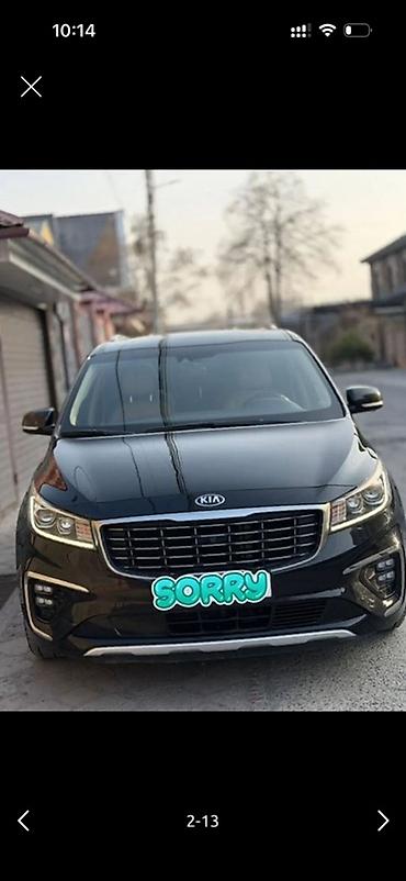 karnival: Kia Carnival: 2020 г., 2.2 л, Автомат, Дизель, Минивэн — 2