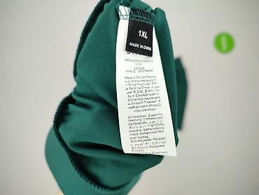 ethika polska: Spodnie materiałowe damskie, rozmiar XL — 8