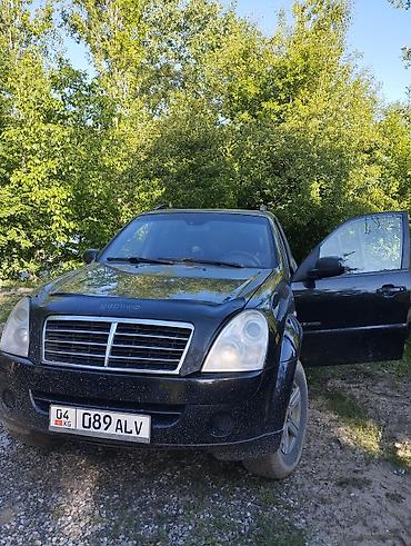 эшик б у: Ssangyong Rexton: 2008 г., 2.7 л, Кол менен иштөөчү, Дизель, Жол тандабас — 8