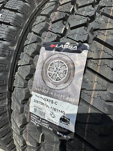 шины 22570r15c зима: Шины Lassa Multiways-C 225/70 R15C 116/114Q (10PR) Турция 🇹🇷 - Тип — 1