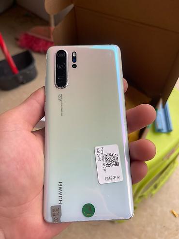 p 50 pro: Huawei P30 Pro, Б/у, 128 ГБ, цвет - Белый, 2 SIM — 1