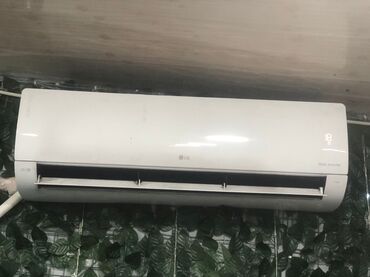 Digər məişət texnikası: Kondisioner LG, İşlənmiş, 85-90 kv. m, Split sistem, Kredit yoxdur