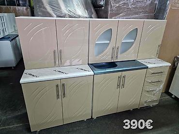 Kuhinjski nameštaj: Kuhinjski set – dužina 2 m - Komplet gornjih i donjih elemenata sa — 12