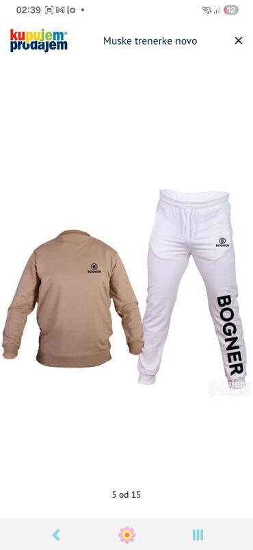 Trenerke: Komplet trenerka – udobna, moderna i izrađena od kvalitetnog pamuka na lalafo.rs — 1 Trenerke: Komplet trenerka – udobna, moderna i izrađena od kvalitetnog pamuka — 1