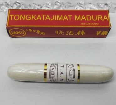 женские юбки с сеткой в Азербайджан: Madura şamı:• Vaginal daraldıcı olmaqla yanaşı, bakterial infeksiyanı