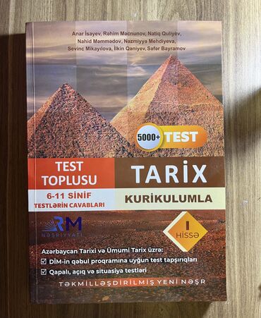 tibb bacısının məlumat kitabı bakı 2008: Munasib qiymetedi elaqe saxliyib elde ede bilersiz☺️