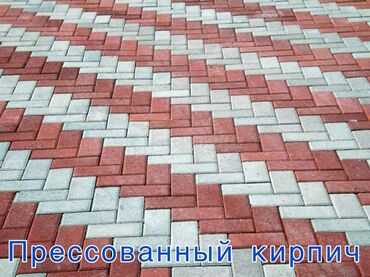 Евробрусчатка: Евробрусчатка — 3