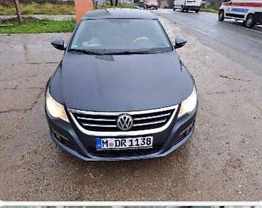 ventilator klime passat b5 5: LIMARIJA MEHANIKA TRAP ZA VOLKSWAGEN PASSAT CC OD 2007. DO 2011. GOD — 2