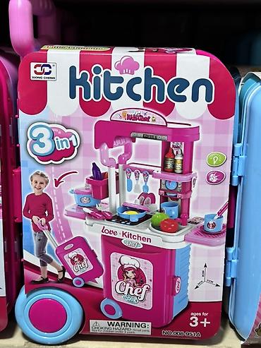 Детский игровой набор «Kitchen» 3-в-1 в чемоданчике - Тематика: Love