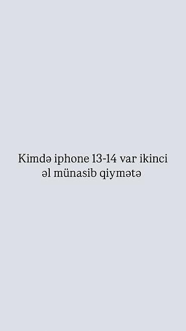 IPhone 14, Face ID