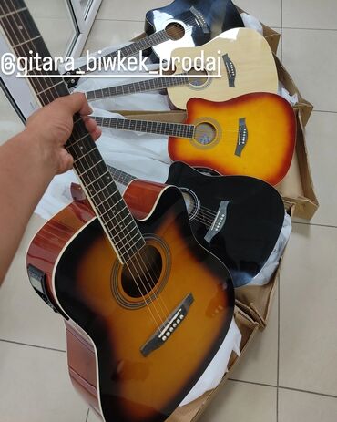 Гитары: Гитара гитары магазин Гитары для начинающий ➖➖➖➖➖➖➖ Акустический — 4