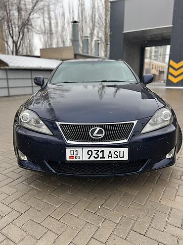 лексус isf: Lexus IS: 2006 г., 3.5 л, Автомат, Бензин, Седан — 2