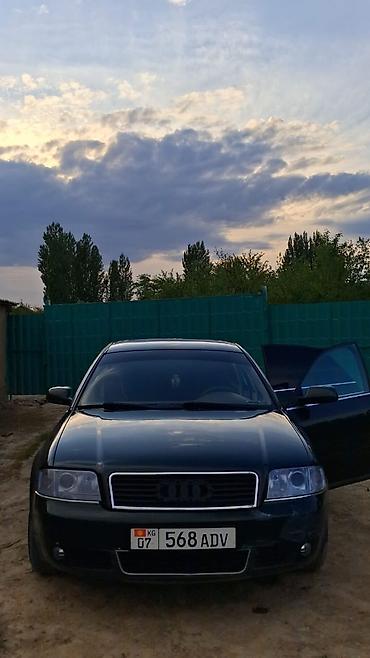 ауди а6 с: Audi A6: 2002 г., 2.4 л, Вариатор, Бензин, Седан — 8