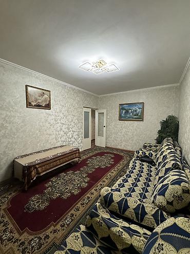 3 комнаты, 70 м², Вечерка 105 серия, 1 этаж, Косметический ремонт
