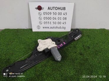 Бамперы и комплектующие: Механизм стеклоподъемника Заднее правое Honda