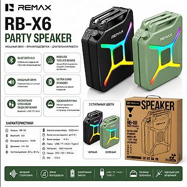 комнатный гул: REMAX RB-X6 Party Speaker — портативная акустическая система для — 1