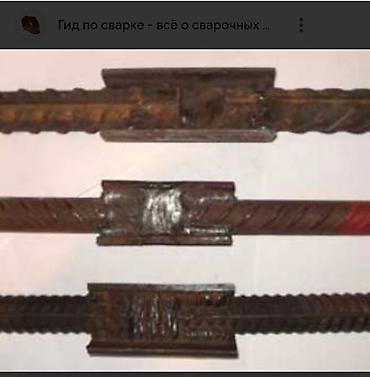 якор: Закладные детали, закладной шайба анкерная шайба ванначки ванначка — 7