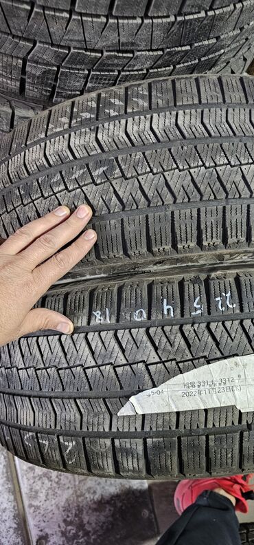 шины гофорум: Шины 225 / 40 / R 18, Зима, Б/у, Пара, Легковые, Япония, Bridgestone