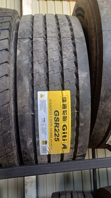 Шины: Шины Giti GTL919 размером 385/55R19.5 18PR предназначены для — 55