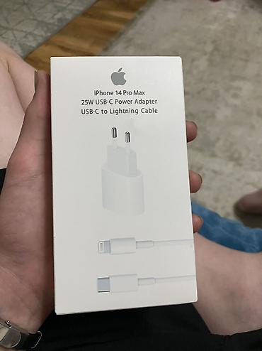 iphone cable: Продаю новый оригинальный зарядник 14про с коробкой торг есть — 3