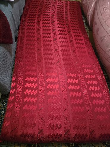 Döşəklər: Böyüklər üçün Yeni Döşək, Ünvandan götürmə — 1