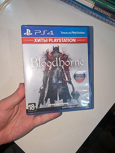 Видеоигры и приставки: Bloodborne — диск для PS4 (Blu‑ray) Продаю диск от bloodborne в — 3