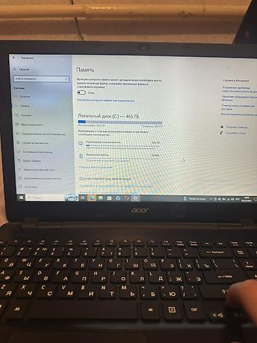 Ноутбуки Acer: Ноутбук Acer, диагональ (примерно). Черный корпус, экран с — 7