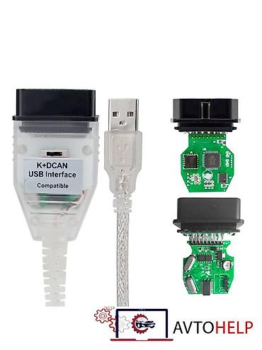 x431: Описание BMW INPA K + DCAN USB BMW INPA K+DCAN USB - уникальный — 2