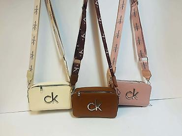 Torbe: Torba za rame, Guess, Materijal: Veštačka koža — 7