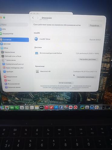 aipad mini: Для программирования, Б/у, Apple M3, ОЗУ, RAM: 8 ГБ — 3