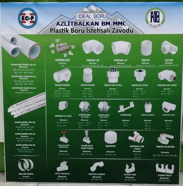 эпоксидная смола в баку: Su üçün Plastik Məişət trubası